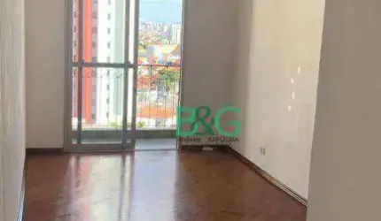 Apartamento à venda, 58 m² por R$ 400.000,00 - Parque Mandaqui - São Paulo/SP