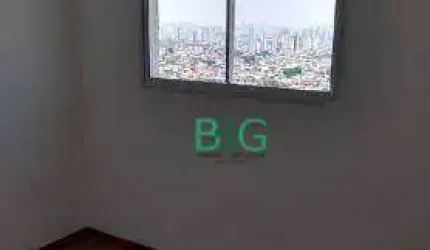 Apartamento com 2 dormitórios à venda, 44 m² por R$ 288.800,00 - Vila Santa Maria - São Paulo/SP