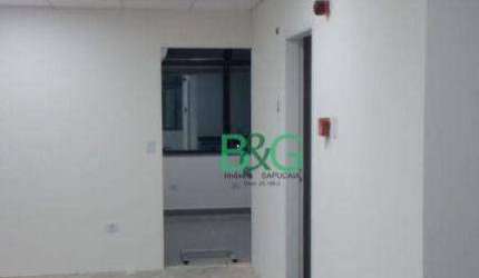Sala, 200 m² - venda por R$ 1.800.000,00 ou aluguel por R$ 18.500,00/mês - Cidade Monções - São Paulo/SP