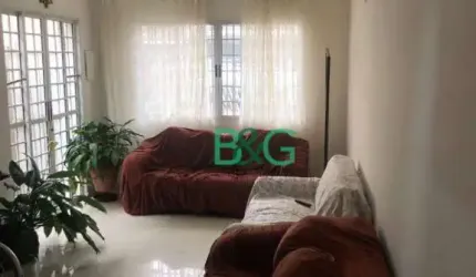 Sobrado à venda, 70 m² por R$ 786.000,00 - Tatuapé - São Paulo/SP