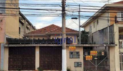 Casa com 4 dormitórios à venda, 157 m² por R$ 930.000,00 - Jabaquara - São Paulo/SP