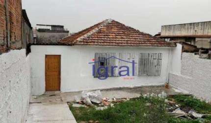 Terreno à venda, 295 m² por R$ 1.012.000,00 - Vila Santa Catarina - São Paulo/SP