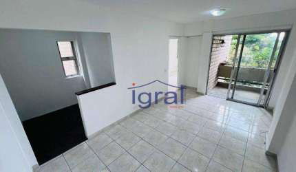 Apartamento com 2 dormitórios à venda, 66 m² por R$ 395.000,00 - Jabaquara - São Paulo/SP