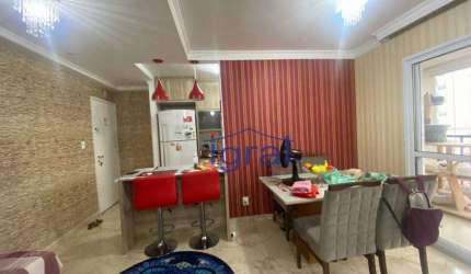 Apartamento com 3 dormitórios à venda, 70 m² por R$ 650.000,00 - Vila Guarani - São Paulo/SP