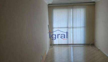 Apartamento com 2 dormitórios - 1 suíte - à venda, 58 m² por R$ 430.000 - Vila Moinho Velho - São Paulo/SP