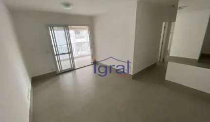 Apartamento com 2 dormitórios à venda, 73 m² por R$ 791.000,00 - Vila Guarani - São Paulo/SP