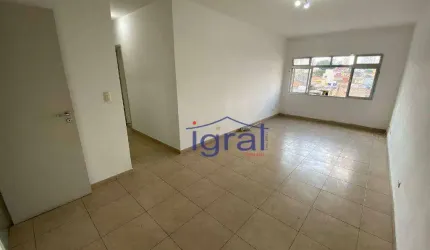 Apartamento com 2 dormitórios à venda, 80 m² por R$ 430.000,00 - Vila Monte Alegre - São Paulo/SP