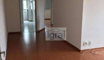 Apartamento com 2 dormitórios à venda, 59 m² por R$ 435.000,00 - Jabaquara - São Paulo/SP