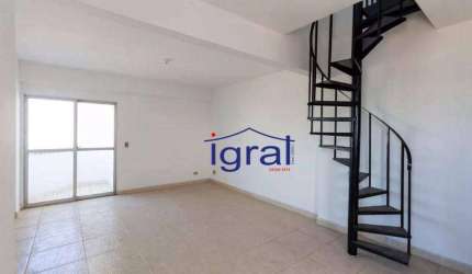 Cobertura com 1 dormitório para alugar, 146 m² por R$ 3.814,00/mês - Vila do Encontro - São Paulo/SP