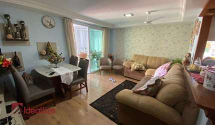 Apartamento com 3 quartos à venda na Praia do Morro, Guarapari , 85 m2 por R$ 480.000