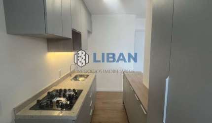 Apartamento Edifício Parque Mirandela ao lado do Bauru Shopping
