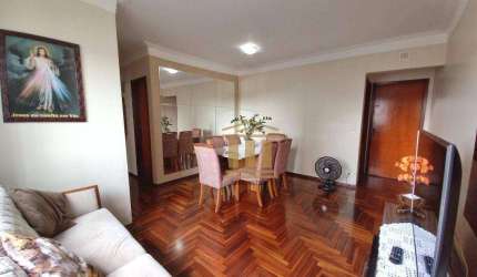 Apartamento com 3 dormitórios à venda, 73 m² por R$ 445.200,00 - Vila Industrial - São José dos Campos/SP