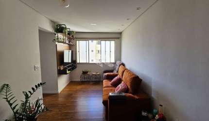 Apartamento com 2 quartos à venda na Rua Willis Roberto Banks, 549, Parque Maria Domitila, São Paulo por R$ 351.000