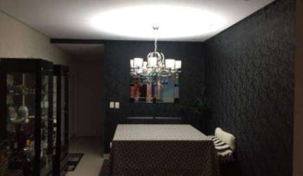 Apartamento com 3 dormitórios à venda, 86 m² por R$ 890.000,00 - Vila Mariana - São Paulo/SP
