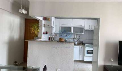 Apartamento com 2 dormitórios à venda, 54 m² por R$ 590.000,00 - Vila Dom Pedro I - São Paulo/SP
