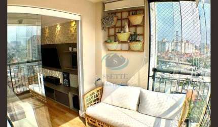 Apartamento com 3 dormitórios à venda, 84 m² por R$ 780.000,00 - Ipiranga - São Paulo/SP