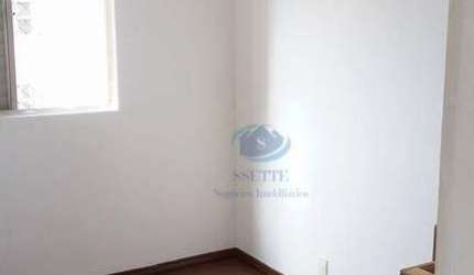 Apartamento com 3 dormitórios à venda, 63 m² por R$ 430.000,00 - Ipiranga - São Paulo/SP
