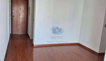 Apartamento com 2 dormitórios para alugar, 71 m² por R$ 4.082,57/mês - Chácara Inglesa - São Paulo/SP