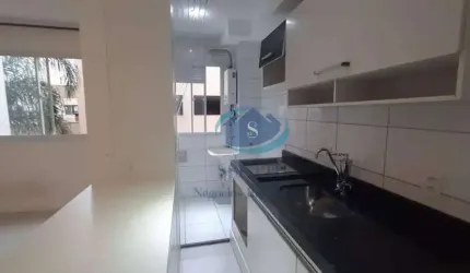 Apartamento a venda com 2 dormitórios no Jardim Santa Emília