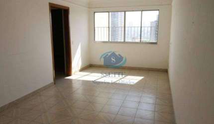 Apartamento com 2 dormitórios à venda, 60 m² por R$ 380.000 - Vila Moinho Velho - São Paulo/SP