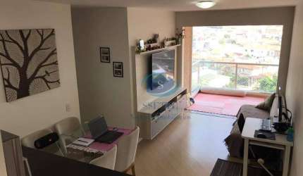 Apartamento com 2 dormitórios à venda, 58 m² por R$ 636.000,00 - Chácara Inglesa - São Paulo/SP