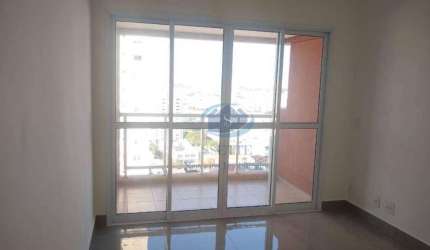 Apartamento com 2 dormitórios para alugar, 69 m² por R$ 4.985,00/mês - Ipiranga - São Paulo/SP
