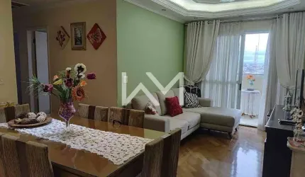 Excelente Apartamento à venda com 3 dormitórios, sendo 1 suíte, 3 banheiros, 2 vagas de garagem, 88