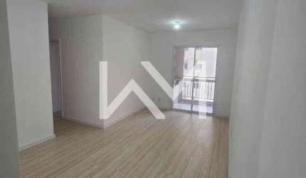Apartamento à venda no Condomínio Parque Residence com 77m², 3 quartos, 1 suíte e 2 vagas, Jardim F
