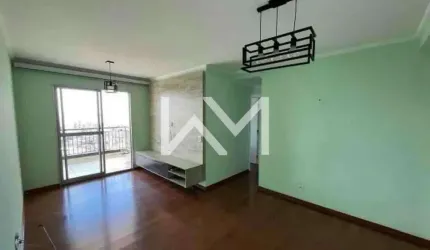 Apartamento à venda com 3 dormitórios, sendo 1 suíte, 2 banheiro, 1 vaga de garagem, 76m², Jardim I