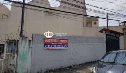 Terreno na Cidade Patriarca, Rua Alto Garças,  Localização privilegiada