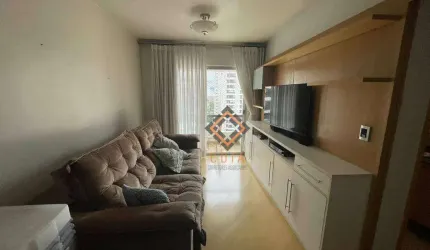 Apartamento com 2 dormitórios à venda, 75 m² - Perdizes - São Paulo/SP