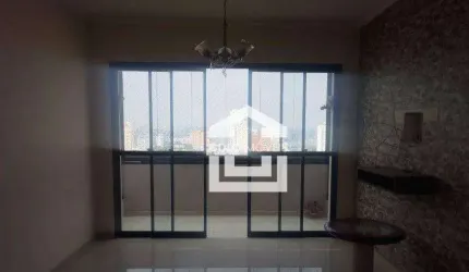 Apartamento com 3 dormitórios à venda, 88 m² - Ipiranga - São Paulo/SP