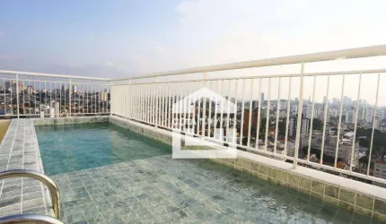 Cobertura com 3 dormitórios à venda, 165 m² por R$ 4.700.000,00 - Vila Romana - São Paulo/SP