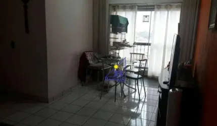 Apartamento com 2 dormitórios, 50 m² - venda por R$ 470.000 ou aluguel por R$ 2.500/mês - Tatuapé - São Paulo/SP