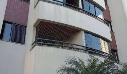 Apartamento com 3 dormitórios à venda, 82 m² por R$ 680.000,00 - Vila Gomes Cardim - São Paulo/SP