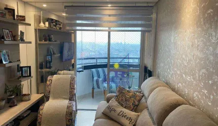 Apartamento com 2 dormitórios à venda, 67 m² por R$ 490.000,00 - Tatuapé - São Paulo/SP