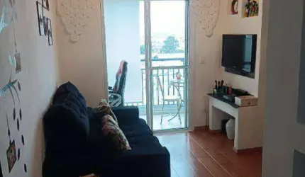 Apartamento com 2 dormitórios à venda, 52 m² por R$ 510.000,00 - Mooca - São Paulo/SP