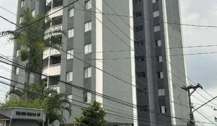 Apartamento com 3 dormitórios à venda, 73 m² por R$ 590.000,00 - Vila Esperança - São Paulo/SP