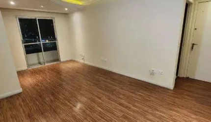 Apartamento 3 Dormitórios 2 Vagas no Tatuapé