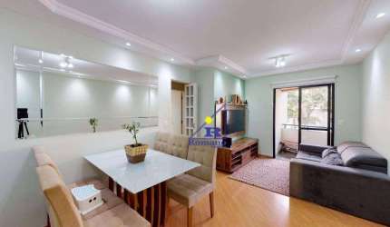 Apartamento com 2 dormitórios à venda, 65 m² por R$ 530.000,00 - Tatuapé - São Paulo/SP