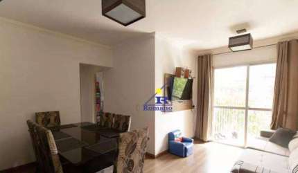 Apartamento com 3 dormitórios à venda, 72 m² por R$ 477.000,00 - Vila Ema - São Paulo/SP