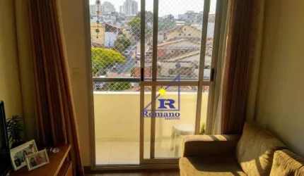 Apartamento com 3 dormitórios à venda, 63 m² por R$ 450.000,00 - Vila Carrão - São Paulo/SP