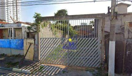 Terreno à venda, 240 m² por R$ 795.000,00 - Tatuapé - São Paulo/SP
