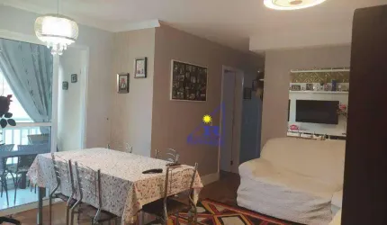Apartamento com 3 dormitórios à venda, 72 m² por R$ 670.000,00 - Vila Carrão - São Paulo/SP