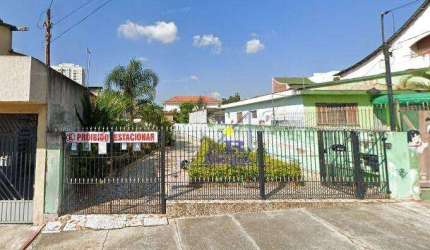 Terreno à venda, 513 m² por R$ 1.300.000,00 - Vila Carrão - São Paulo/SP