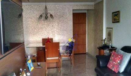 Apartamento com 2 dormitórios à venda, 60 m² por R$ 545.000,00 - Tatuapé - São Paulo/SP