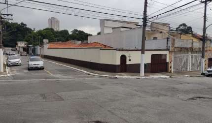 Casa - Jardim Libanesa / Ótima Localização
