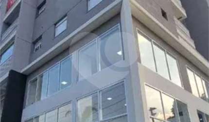Apartamento com 2 quartos à venda em Vila Jacuí - SP