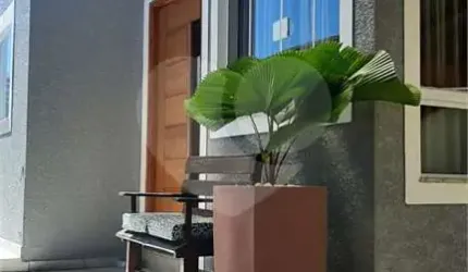 Casa com 2 quartos à venda em Nova Cerejeira - SP