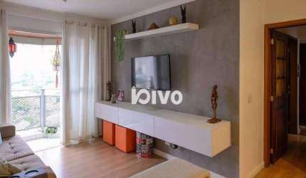 Apartamento com 3 quartos à venda, 74 m² por R$ 690.000 - Vila da Saúde